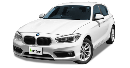 21年9月更新 Bmw 118i の中古車査定相場 買取金額がすぐにわかる 中古車の査定相場 ズバット 車買取