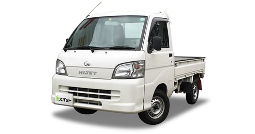 21年11月更新 ダイハツ ハイゼット トラック の中古車査定相場 買取金額がすぐにわかる 中古車の査定相場 ズバット 車買取