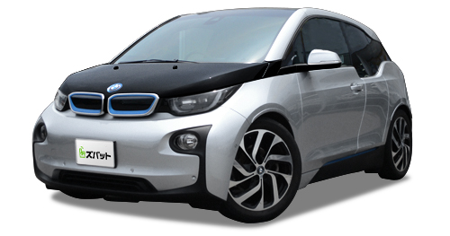 21年9月更新 Bmw I3 の中古車査定相場 買取金額がすぐにわかる 中古車の査定相場 ズバット 車買取