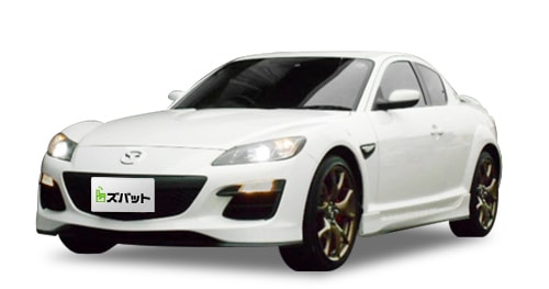 21年4月更新 マツダ Rx 8 の中古車査定相場 買取金額がすぐにわかる 中古車の査定相場 ズバット 車買取