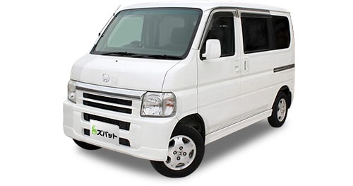 21年10月更新 ホンダ バモス の中古車査定相場 買取金額がすぐにわかる 中古車の査定相場 ズバット 車買取