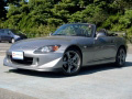 ホンダ　Ｓ２０００